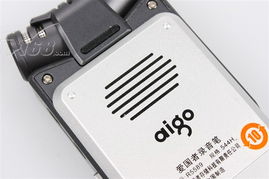 愛國者雙供電會議型錄音筆R5589 錄音筆產(chǎn)品圖片11