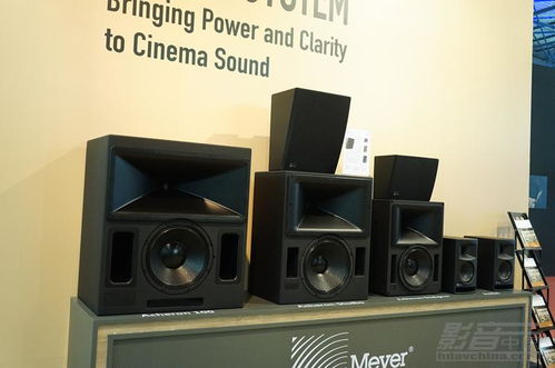 2016中國(guó)國(guó)際專(zhuān)業(yè)音響.燈光.樂(lè)器及技術(shù)展覽會(huì)回顧